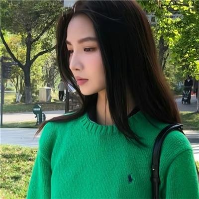 正午